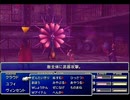 【FF7】トロフィーコンプ&やり込みプレイ【Part1666】