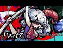 【MUGEN】～東方夢幻創～Part8【希絶リスペ】