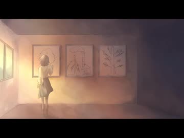 いないこかくれんぼ/裏命