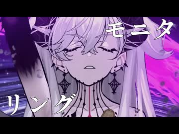 【FGO】モニタリング【宝具MAD+α】