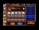 千年戦争アイギス 魔神最終決戦 フールフール&モラクス 超級 撃破27～放置