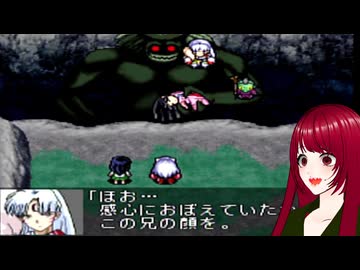 #8 【犬夜叉】戦国時代にタイムスリップ！？　PS1