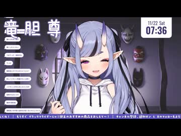 VTuberくしゃみまとめ Part327
