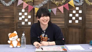 堂島颯人のおしごとしNight 第37回　おまけ