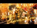 【歌ってみたぜ！】Merry Christmas Love / ゆずとら cover.【オリジナルMV】