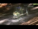 FF13-2-325
