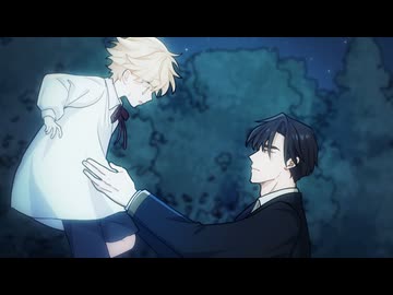 陛下わたしを忘れてください　第9話　誰か助けて