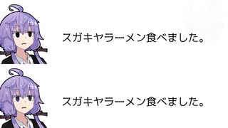 アズールレーン】ソビエツカヤ・ロシア ボイス集 - ニコニコ動画