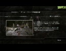 FF13-2-327