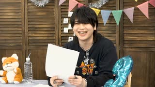 堂島颯人のおしごとしNight 第37回