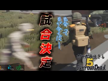 海馬「全速前進DA」 - ニコニ・コモンズ