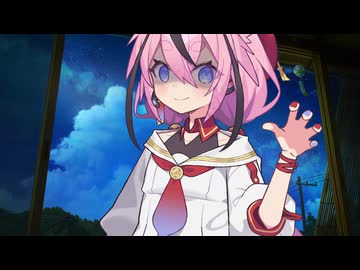 ヒメちゃんに作り変えられる