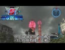 地球防衛軍5 ウイングダイバー縛り　#43.欧州救援　作戦2