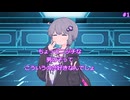 ちょっとニッチな男の子ってこういうのが好きなんでしょ