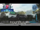 地球防衛軍5 ウイングダイバー縛り　#45.空の円環