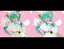 【MMD】実写質感＆アニメ質感、Nyanyanyanyanyanyanya!