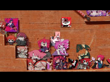 『ウソのつづりかた』　XFD