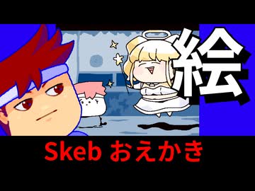 キュインキュイン編。【バーチャルいいゲーマー佳作選】