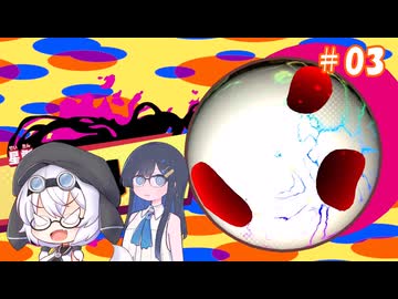 【星のカービィスターアライズ】もち子さんたちとTheアルティメットチョイス#03【VOICEVOX実況】