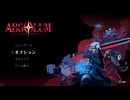 【てきとなゲーム】普通に楽しんでるだけ！プレイ動画その112