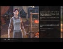【実況】The Elder Scrolls Online #37