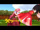 【東方MMD】　れ、霊夢ちゃん！ちゃんと修行しよう！　【Touhou】