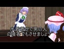 【東方MMD】　美人紅魔館メイドさん　【Touhou】 【MMD紙芝居】