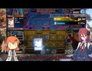 【S47 M1】スネークアイはまだ戦える！巳剣デモンスミスと共にランクマッチ【遊戯王マスターデュエル】