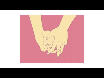 こぼれる - 初音ミク