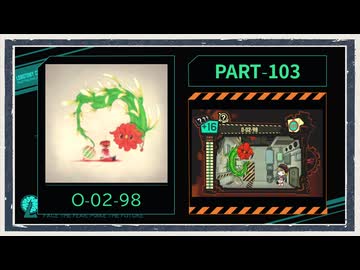 ◆Lobotomy Corporation　実況プレイ◆part103