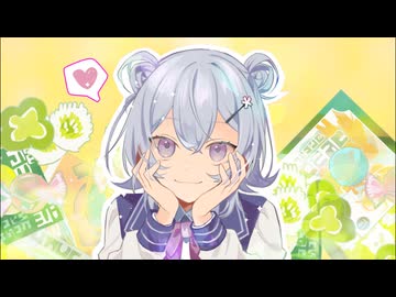 【SynthV】いぢわるもこいのうち feat.小春六花 【オリジナル曲】