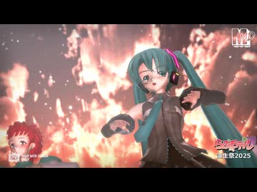 【らぶ式モデル誕生祭2025】らぶ、ココナ、フィアナ　de　スティールユー