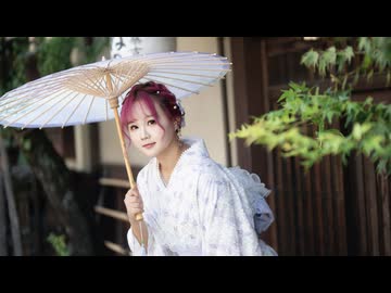 【夏音】夢と葉桜 踊ってみた【京都·自由に】