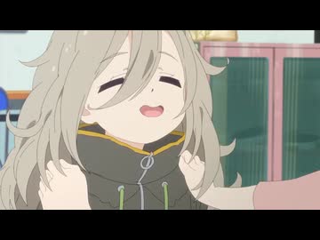 ひびめしでうーいーうああー