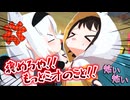 フブキ組長によるミオハラスメント【ホロライブ切り抜き/白上フブキ/大空スバル/さくらみこ/hololive/3Dアニメ】