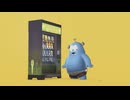 Spookiz Cookie／スプーキッズ　クッキー　第11話　僕の自販機！