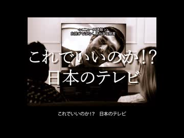 え～し～の幻のCM