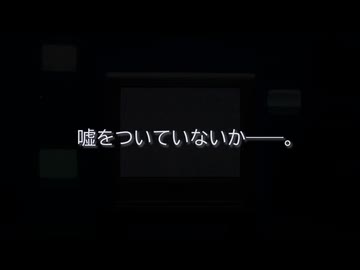 え～し～の幻のCM２