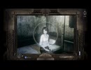 44歳のホラー実況『零 ～月蝕の仮面～』【ネタバレ注意】7