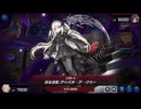 【遊戯王マスターデュエル】【VOICEVOX実況】俺得決闘記1182【デュエルトライアングル】