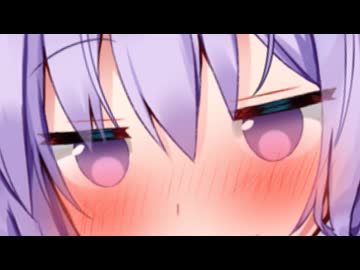 うわぁ……メンヘラ地雷ゆかりにタゲられてる【一人称/ラブコメ？？？？】