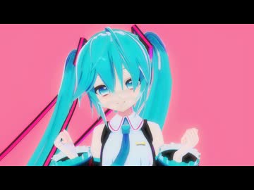【MMDモーション配布】身だしなみチェックモーション