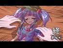 NHKの集金人（にとり代理）に体で抵抗してみた