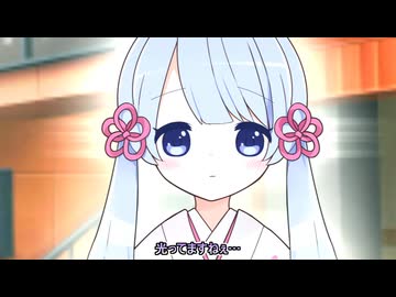 つくよみちゃんと後光