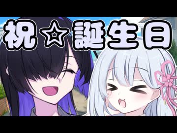 つくよみ誕生祭【VOICEROID劇場】【つくよみちゃん誕生祭2025】