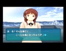 【アマガミ】アラサーぼっちハゲな俺に彼女ができるまで。16日目【実況】