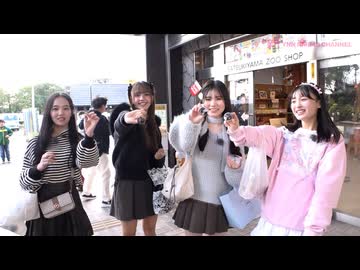 村井 悠莉｜メンバー｜NMB48公式サイト