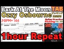 Bark At The Moon - Ozzy Osbourne TAB BPM144[Repeart]