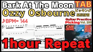 Bark At The Moon TAB - Ozzy Osbourne オジーオズボーン 月に吠える