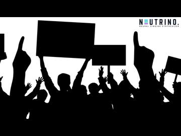 黒く塗りつぶせ！（NEUTRINO SEVEN/No.7）